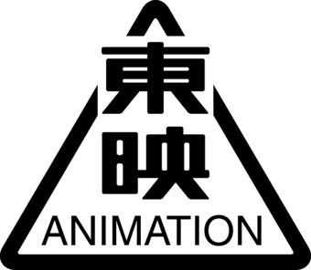 Toei Animation